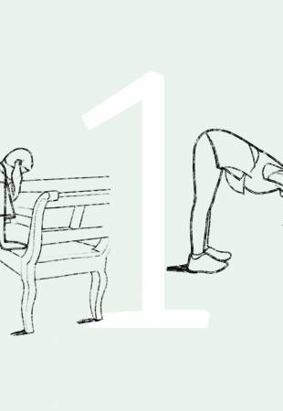 Workout to go Symbolfoto